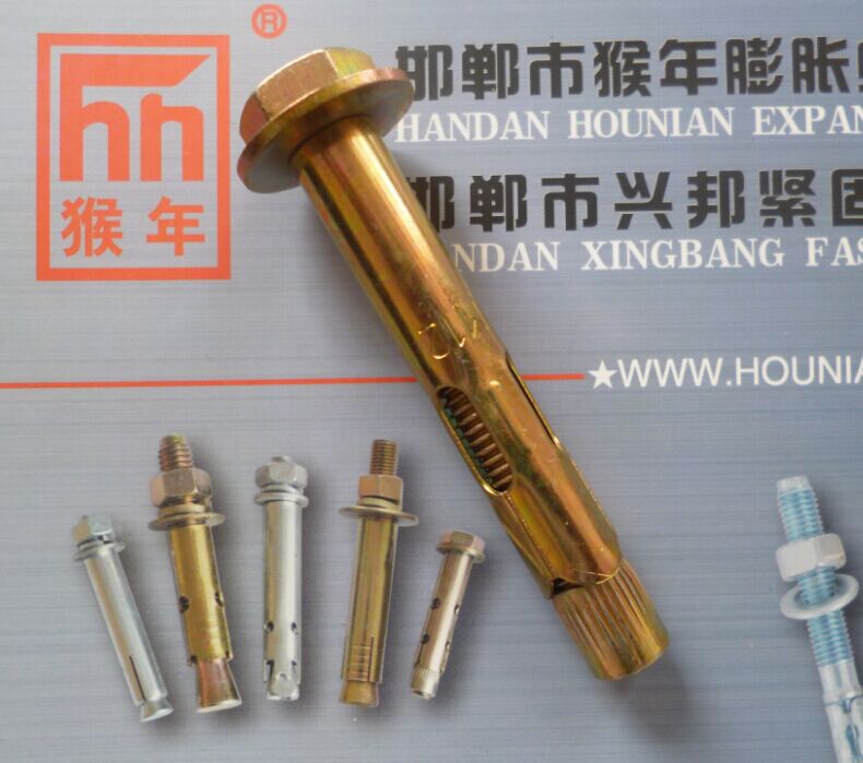 6{WG}RPJ{BJNST4)BNP_0IS