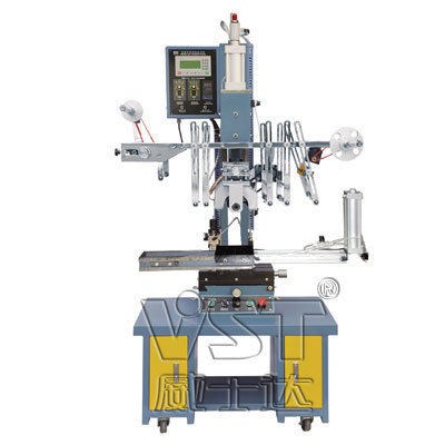 Heat-transfer-Printing-Machine