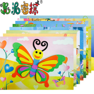 批发eva贴画 创意diy粘贴画立体拼图贴画 儿童手工eva立体拼贴画