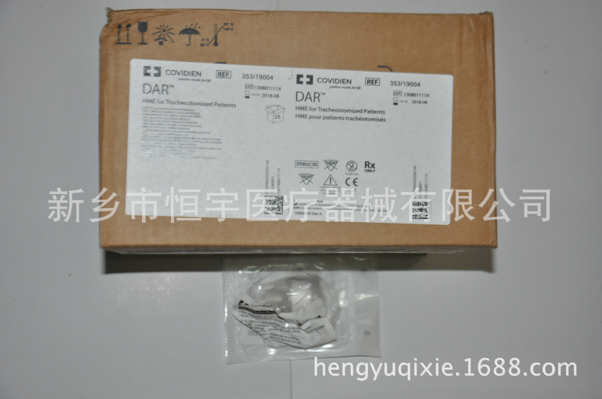 美国科慧过滤器人工鼻 5877 19004
