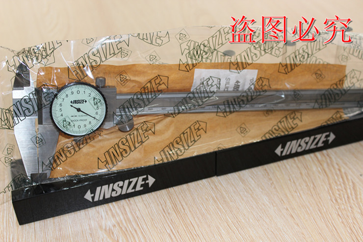 【满包邮】带表卡尺1312-150AC正品英示/INSIZE防震卡尺一年质保