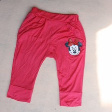 <em>运动服马裤</em>女_马裤价格_优质马裤批发/采购 - 