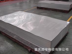 u=2115605935,1438862844&fm