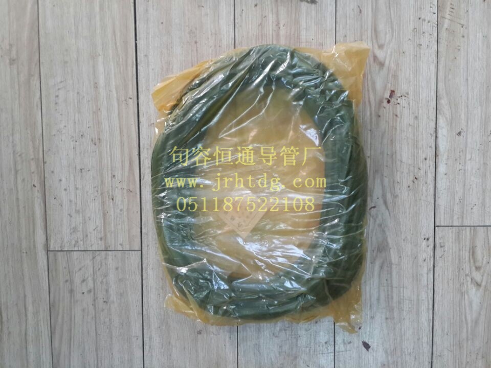 QQ图片20140228141533