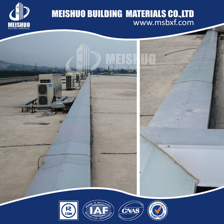 发首屏科技7 副本