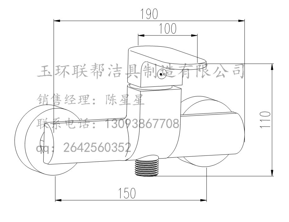 联帮洁具水龙头厂家351101淋浴水龙头代工