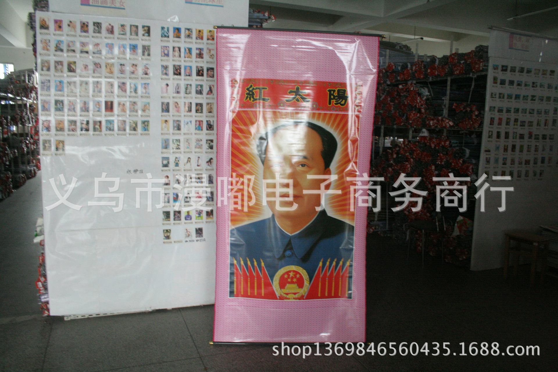 照片 205