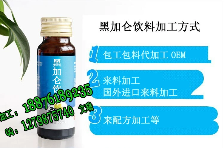 QQ截图20140805103811