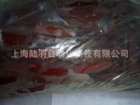 叶片