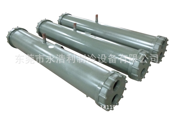 壳管式冷凝器s