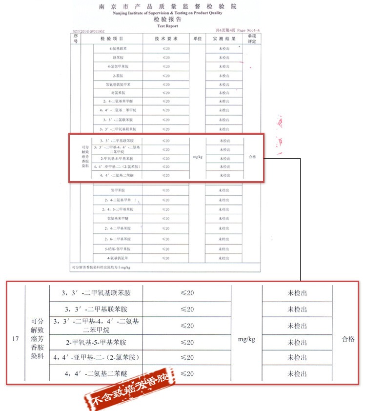 共用部分_07