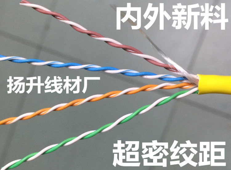 7}7YE8NBNG[][040XC]Y]04_副本