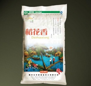 食品包装-大米塑料袋5KG大米包装袋-食品包装