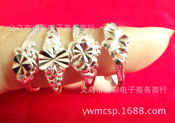 QQ截图20140428142015