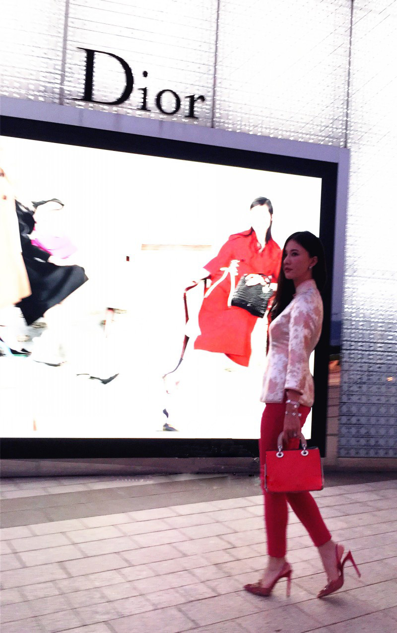 undefined