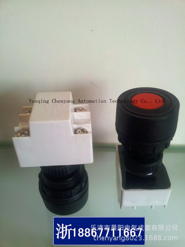 防爆按钮开关信号灯系列