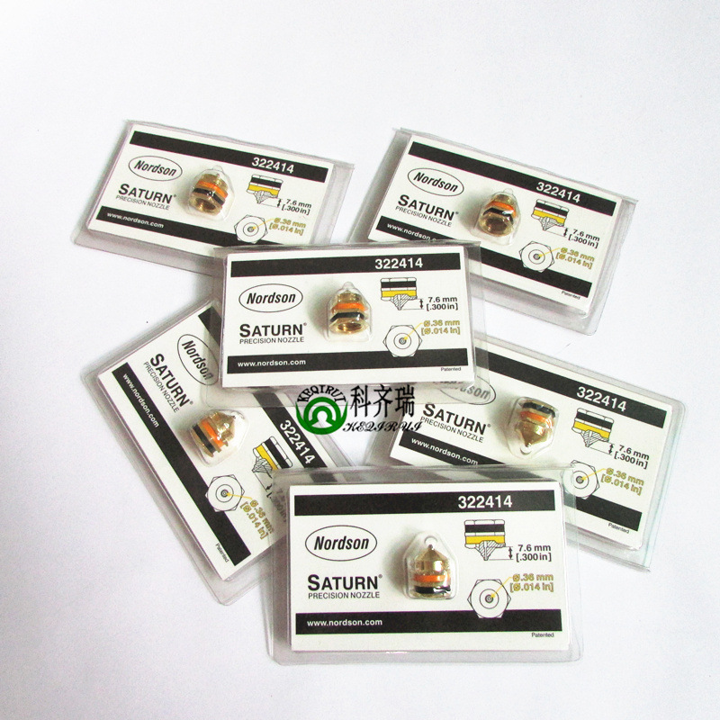 诺信加长喷嘴322414