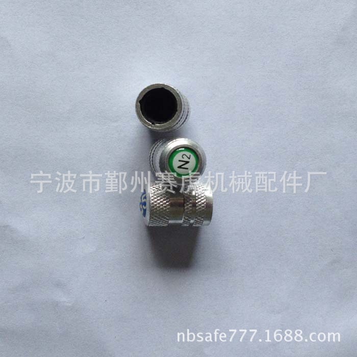 搓丝铝帽LOGO1