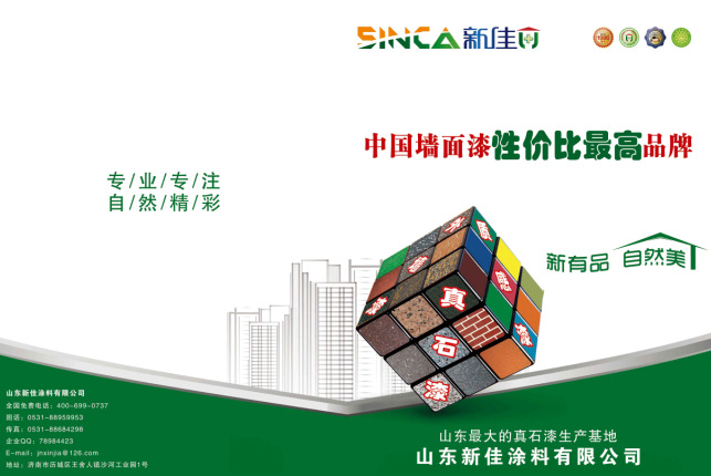 $@7_29K7VPBPJ~_(6D%L1UU