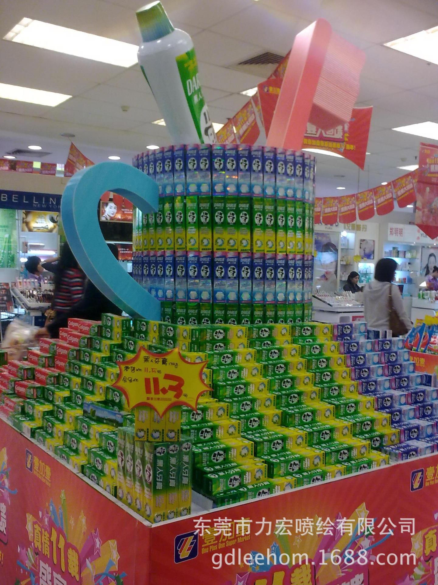 东莞厂家直销超市展示堆头喷绘,形象堆头喷绘图片_12