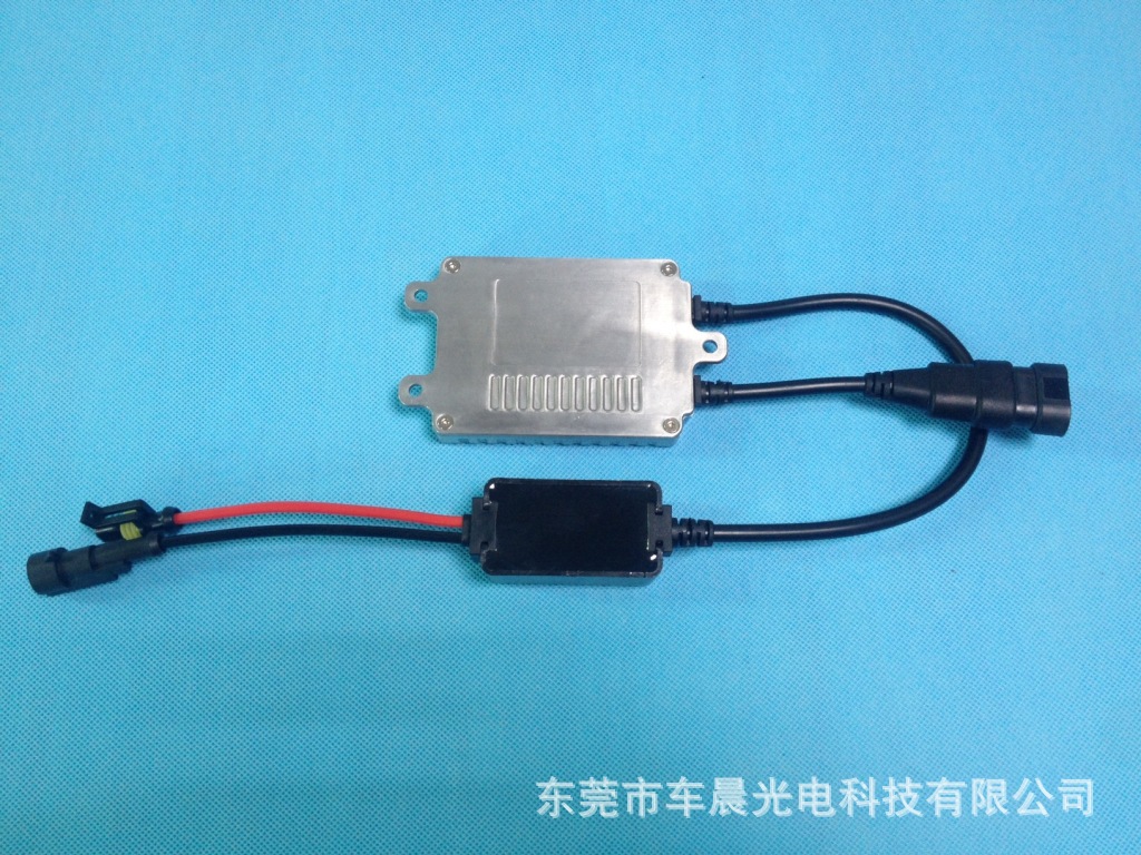 12V 55W 快啟安定器