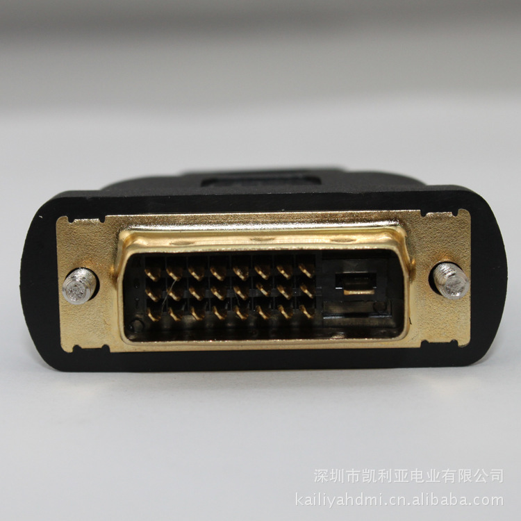 凯利亚厂家直销DVI转HDMI转接头,深圳DVI公转HDMI公转接头