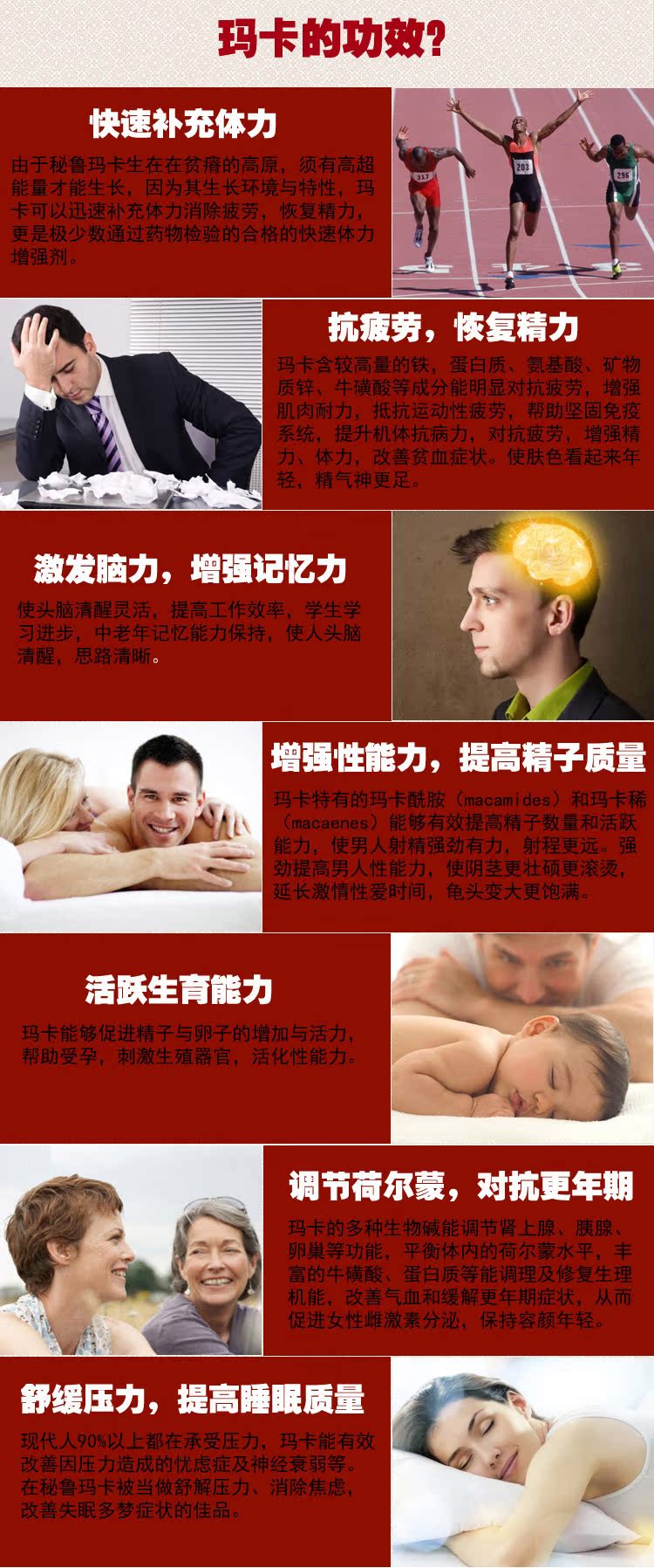 TB2ruZiXVXXXXbuXXXXXXXXXXXX_!!