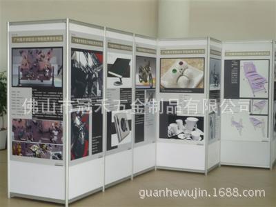 大学生毕业论文展板 (3)