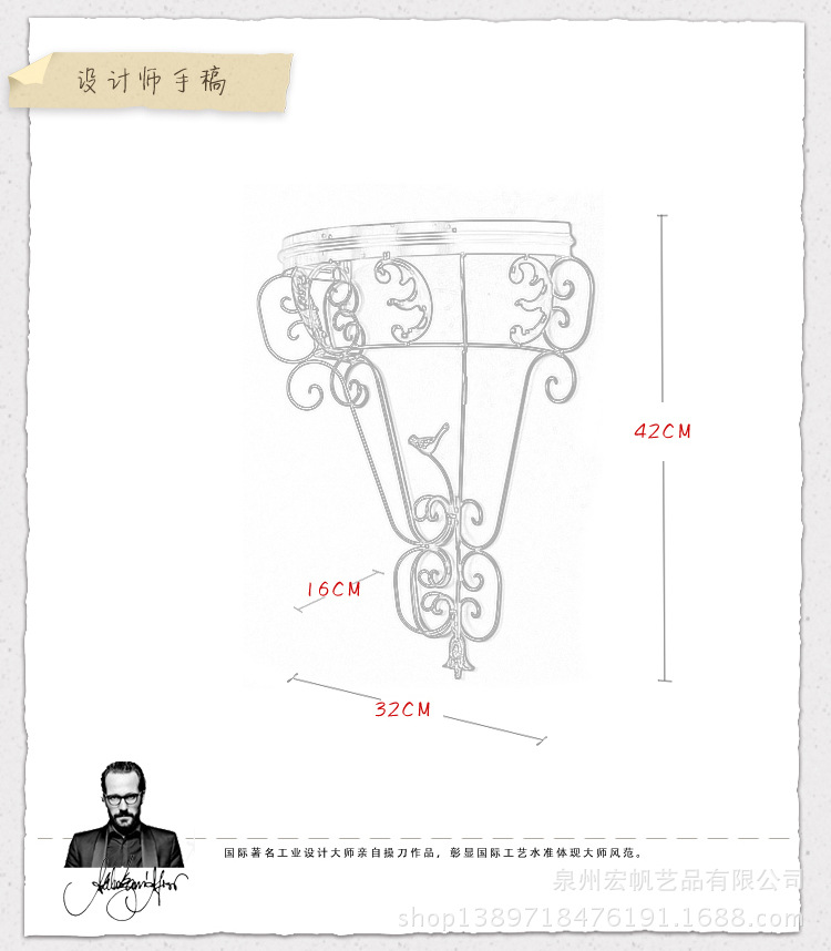 花架-佰色居 悬挂花架 壁挂式花架-花架尽在阿