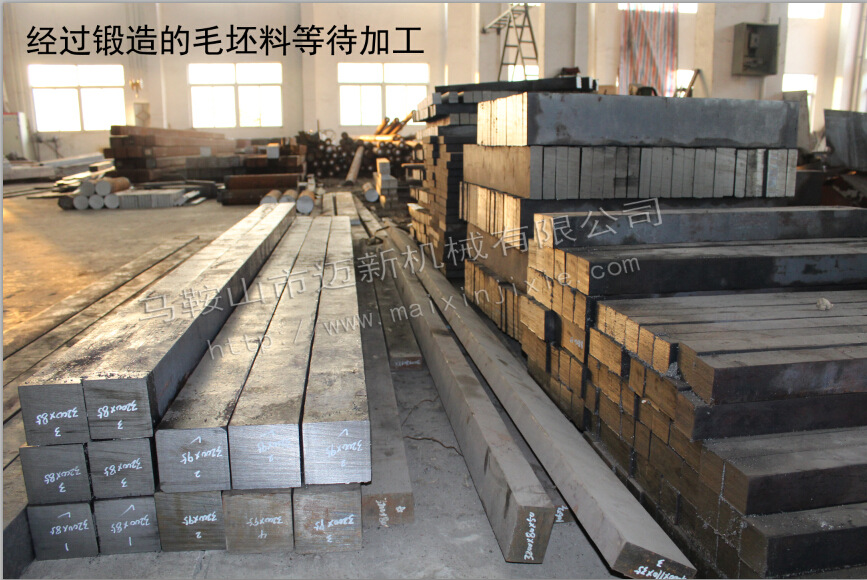 模具料