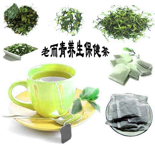 慢病管理：打造个人健康守护盾牌