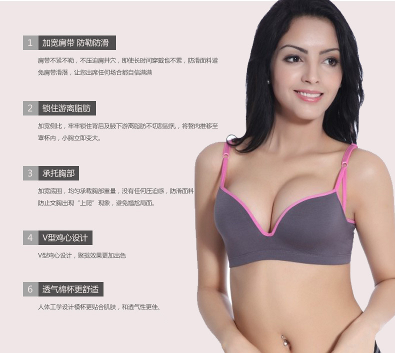 【<em>无钢圈文胸罩无痕</em>瑜伽运动超<em>聚拢</em>小胸厚内衣