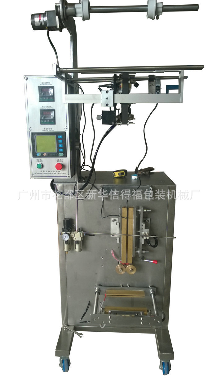 WP_20140313_10_38_43_Pro