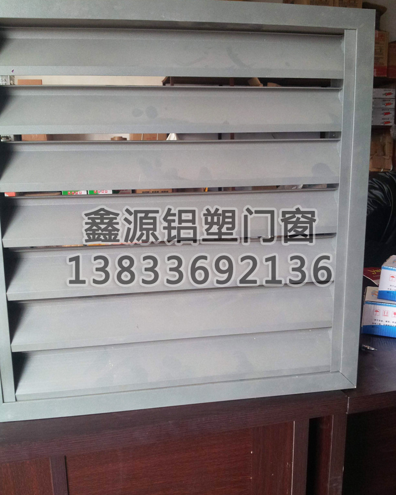 塑钢门窗