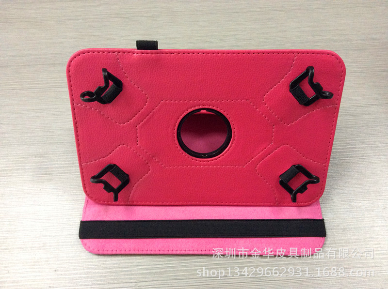 7寸通用皮套，可旋转