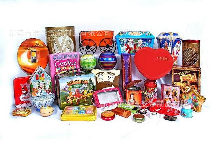 阿里网站建设-大图轮播