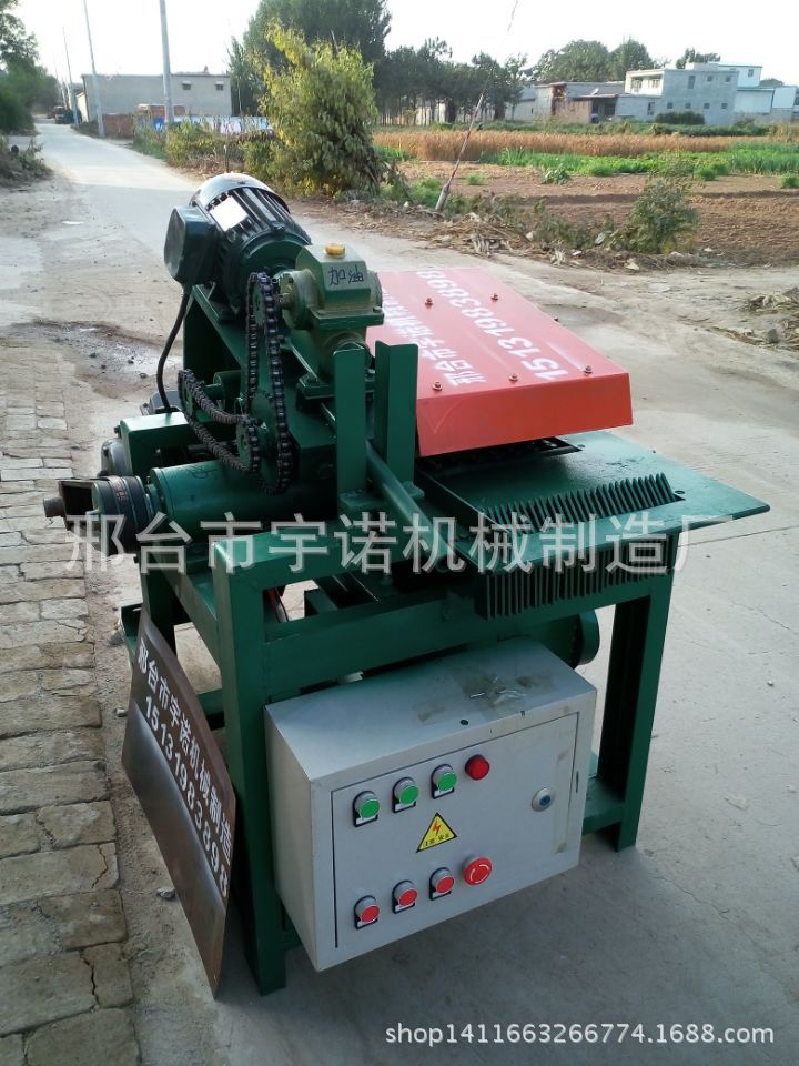 C4F975678E7A8154C3CD0BB1610E3C