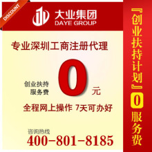 创业管理论文_网址 xzwh.luncool.com 论文代写