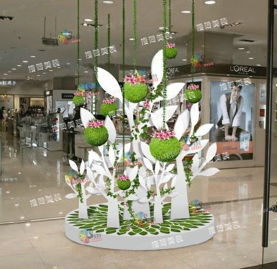 批发采购其他节庆类用品-搜荷美装工程定制 酒