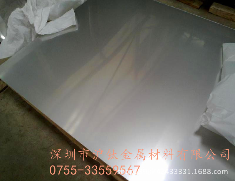 不銹鋼板材21