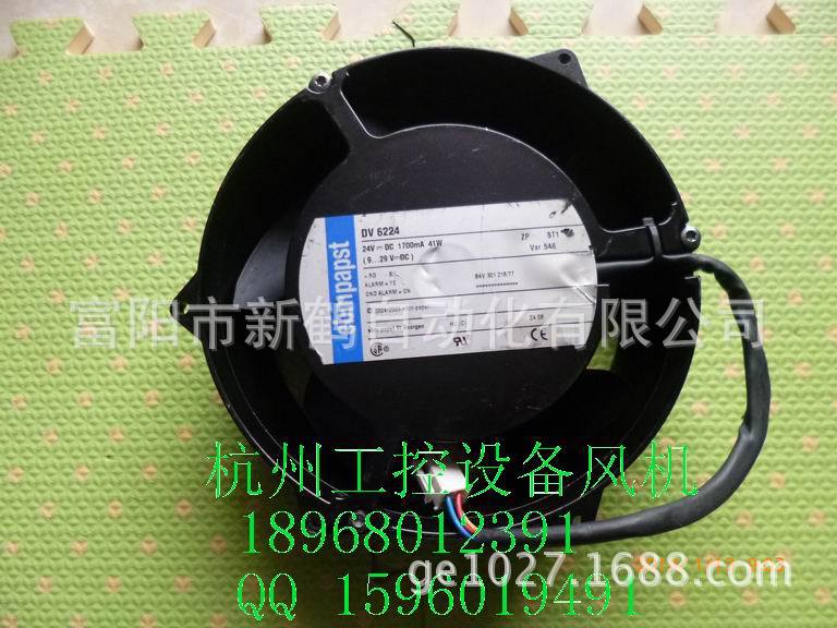 【原装正品 西德 EBM-PAPST DV6224 17251