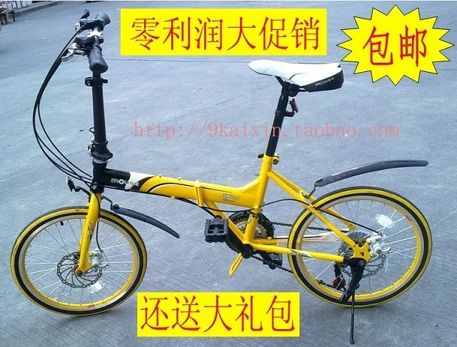 跑车-燃油四轮电动休闲汽车代步车卡丁车摩托