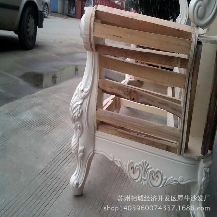 欧式沙发架实木雕花家具配件可定制可批发