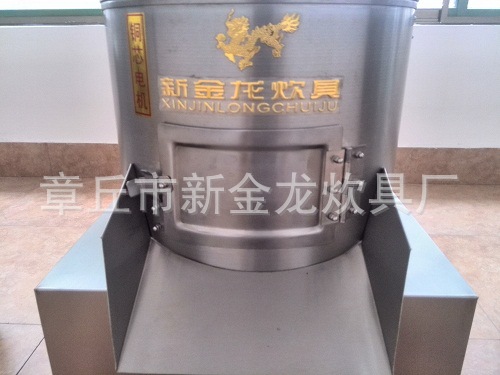 TP系列土豆芋头脱皮机