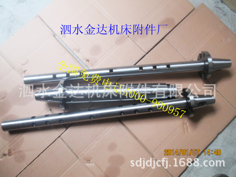 加工生产各种镗刀杆，包裹非标镗刀杆量大优惠