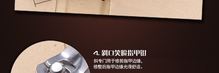 7件男仕-不锈钢-阿里_28