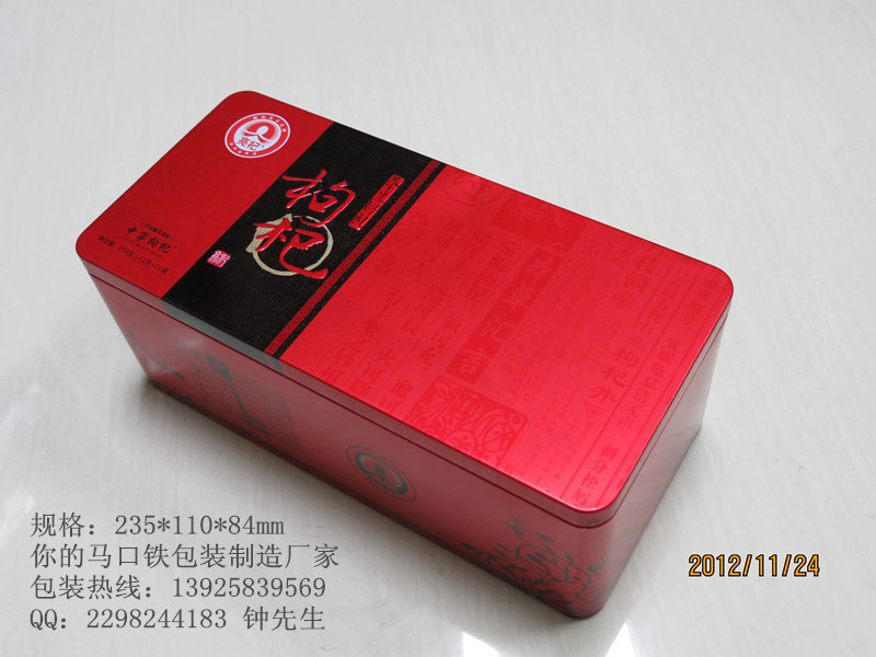 p_20131017093404100_副本