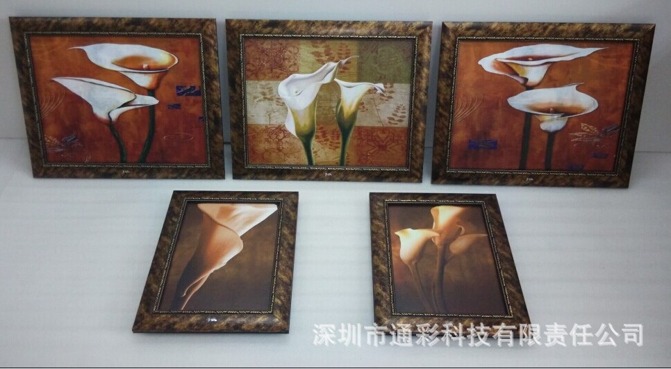 11享的美平板音�? height=