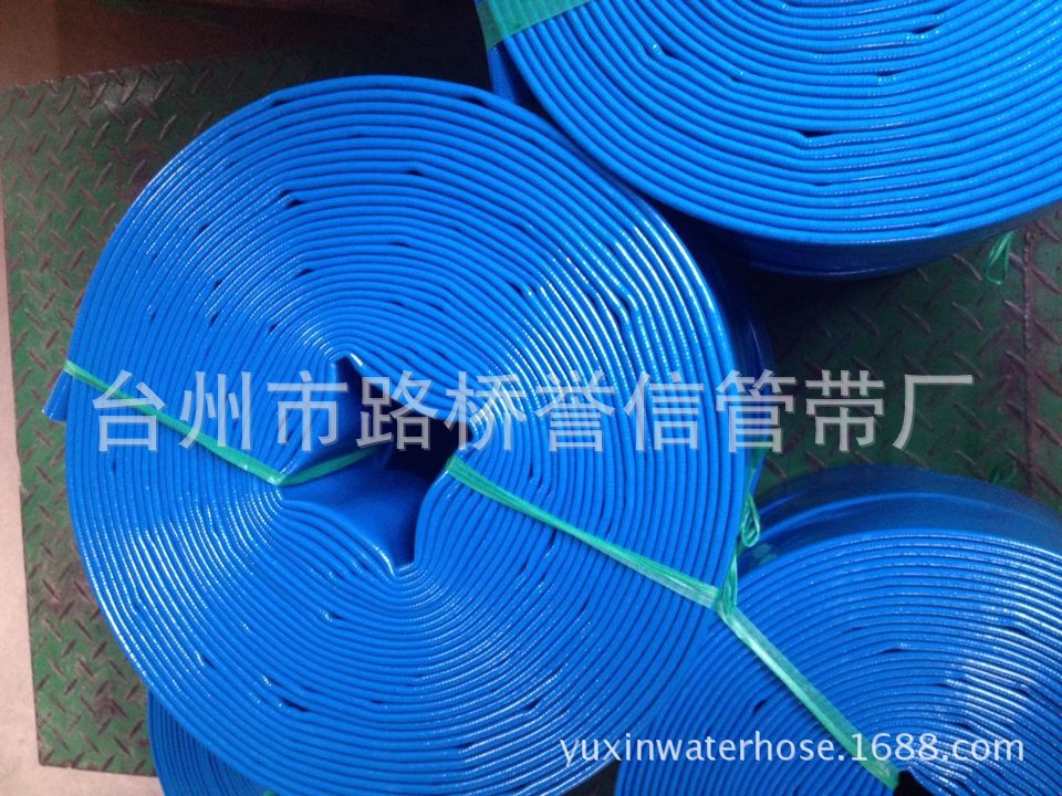 pvc lay flat hoses