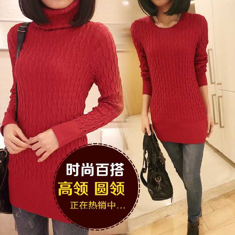 613实拍秋冬新款<em>韩版</em>复古修身中长<em>高领</em>针织打